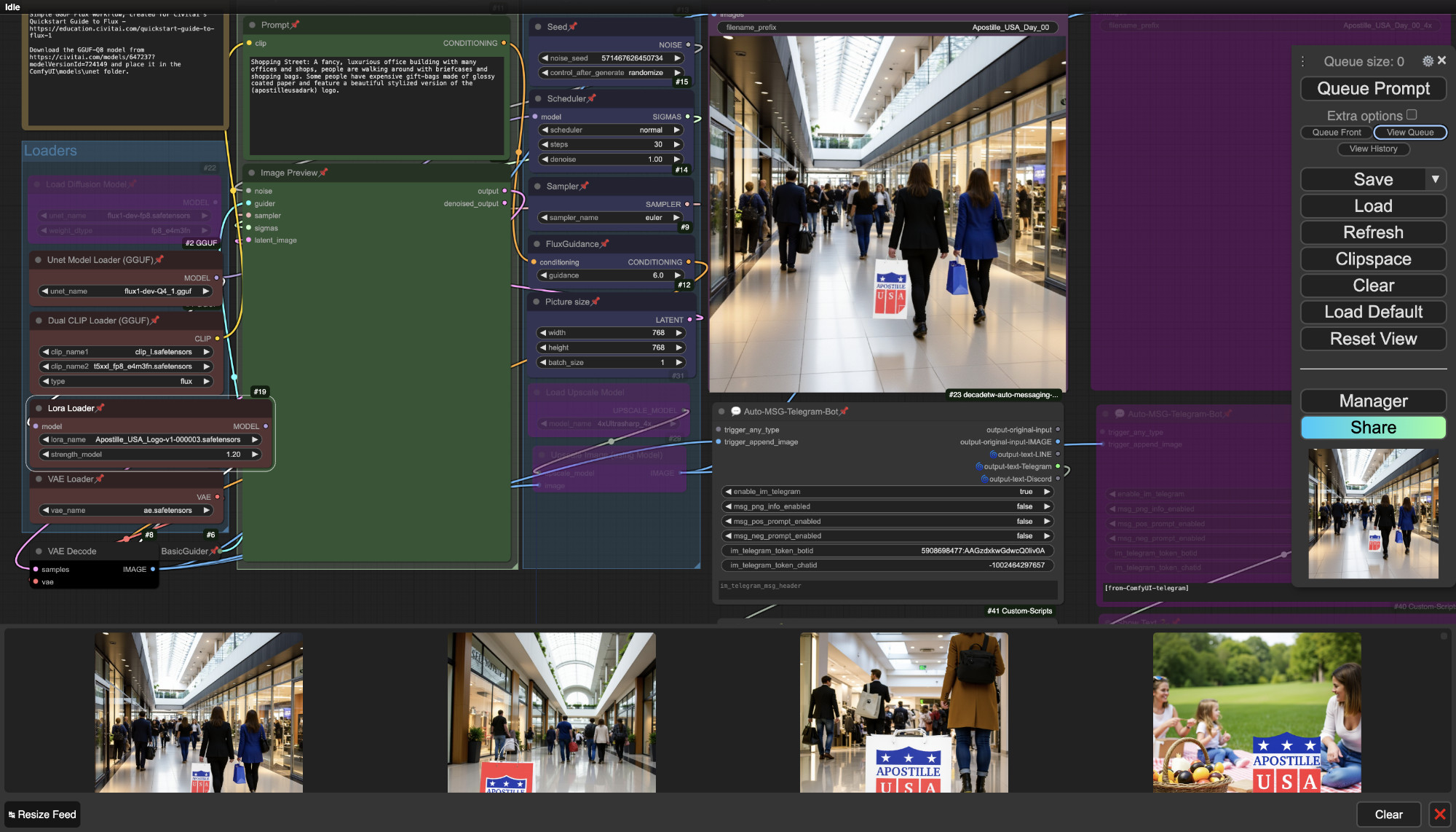 Full-width image