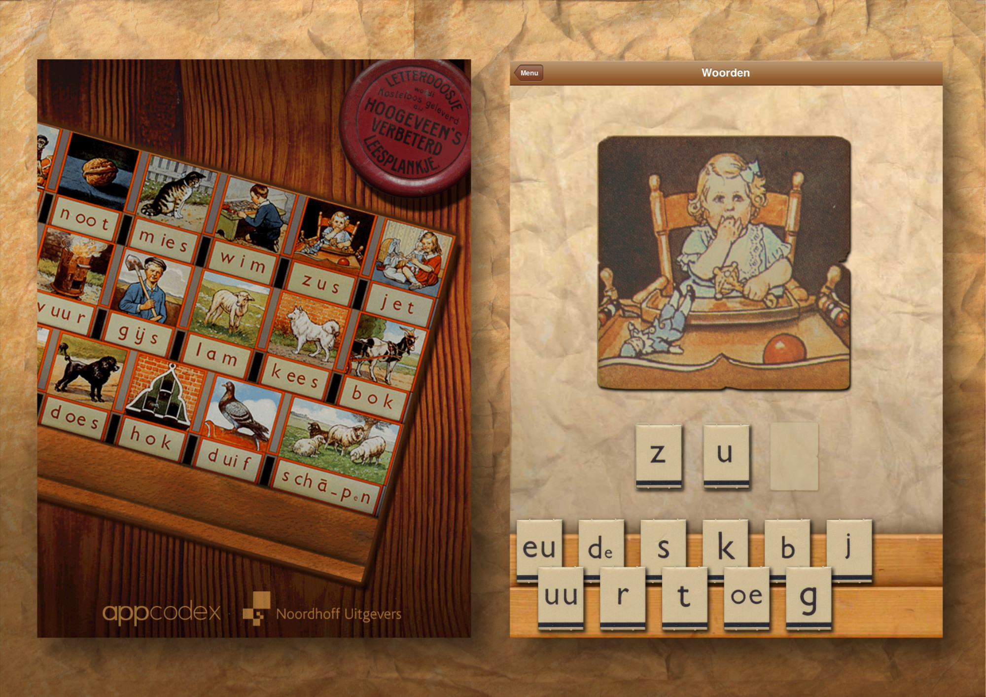 Full-width image