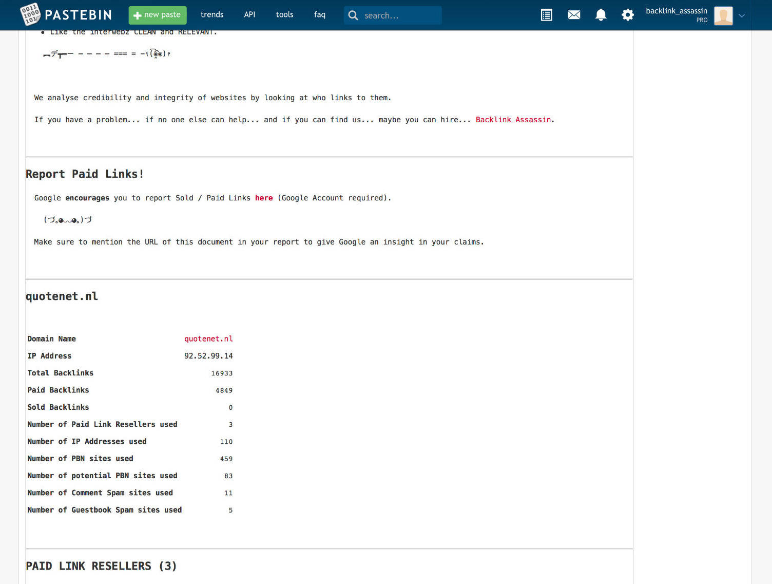 Full-width image