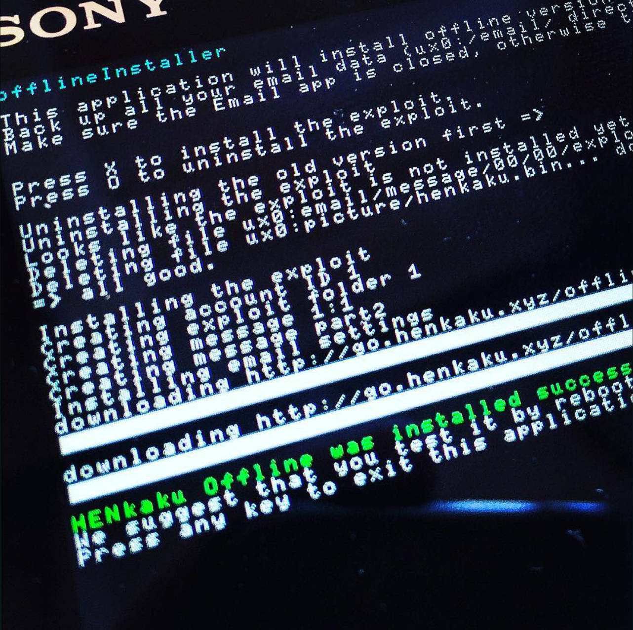 Full-width image