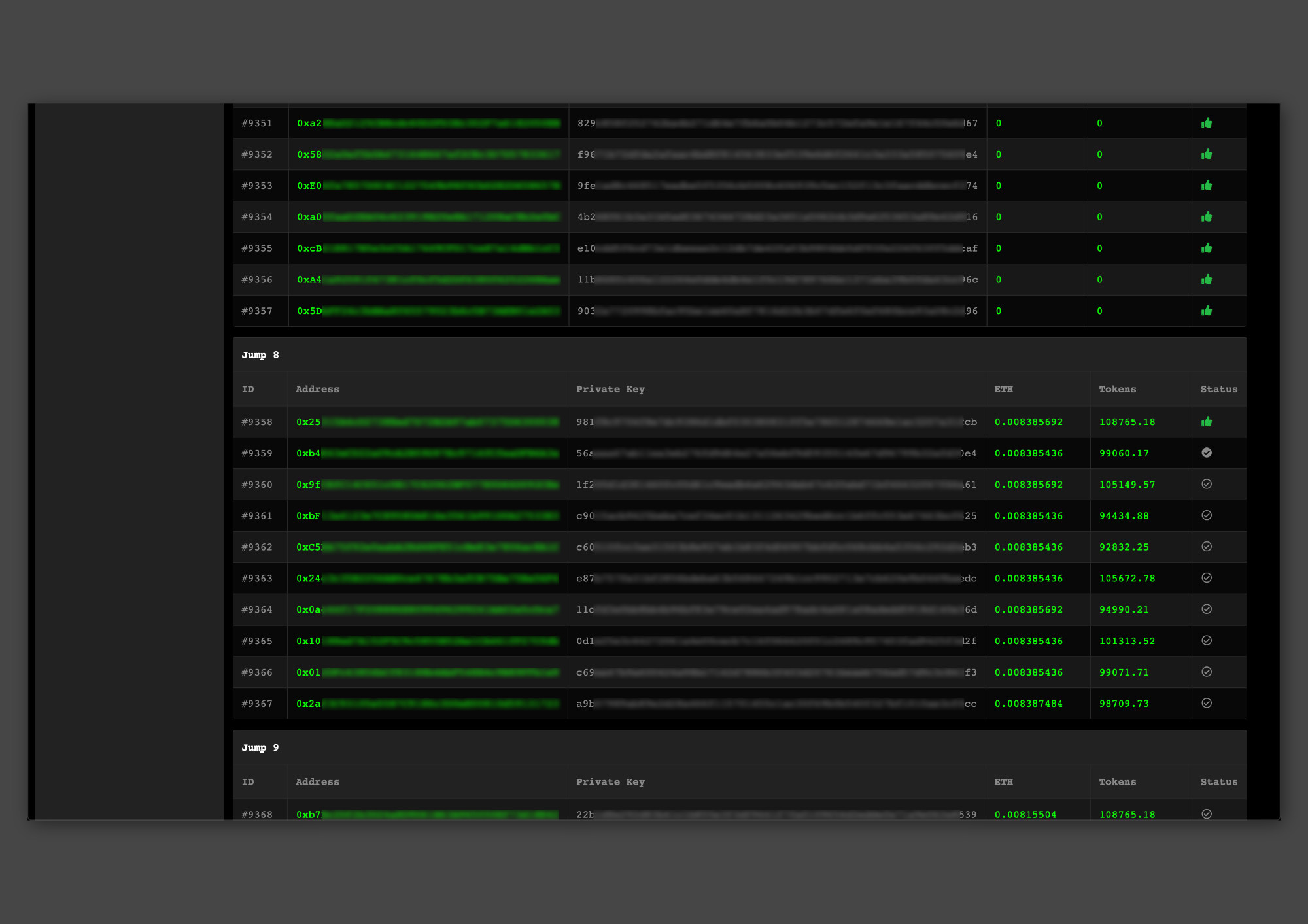 Full-width image