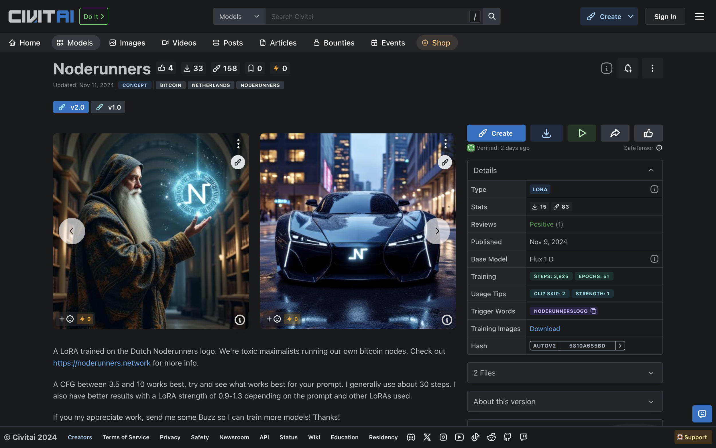 Full-width image