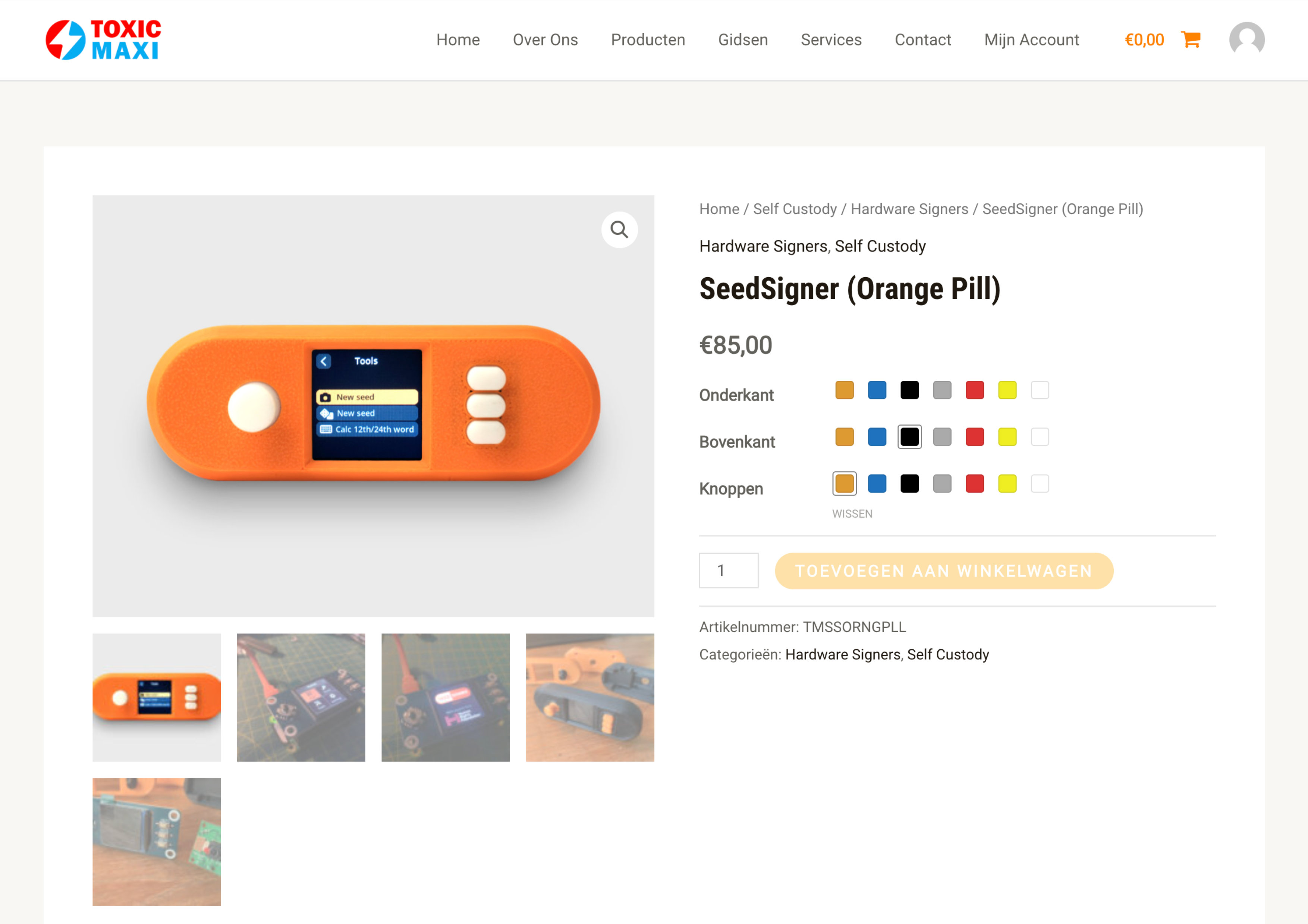 Full-width image