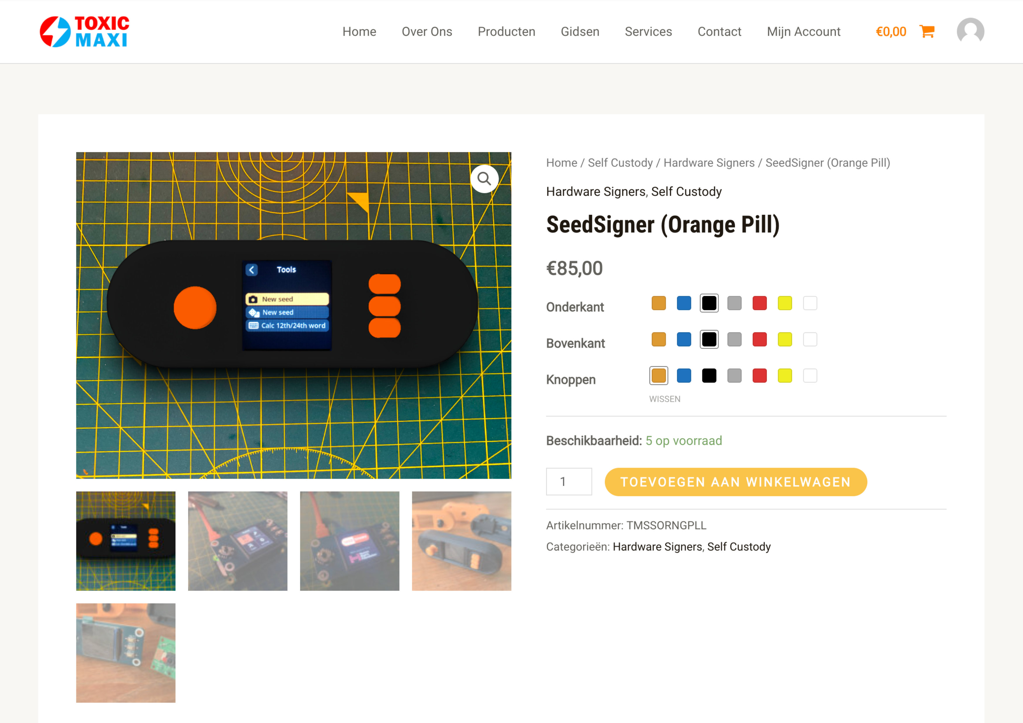 Full-width image