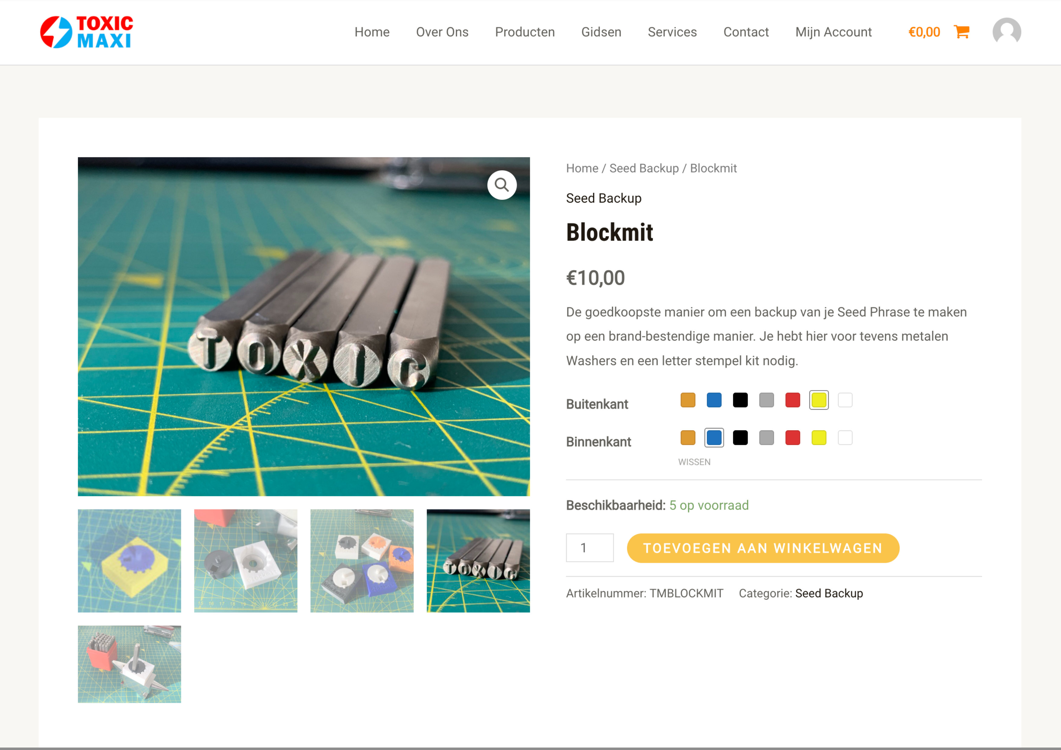 Full-width image