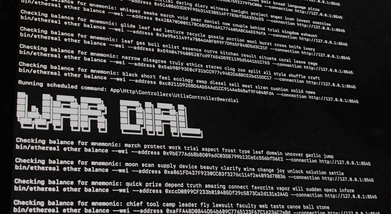 Wardial