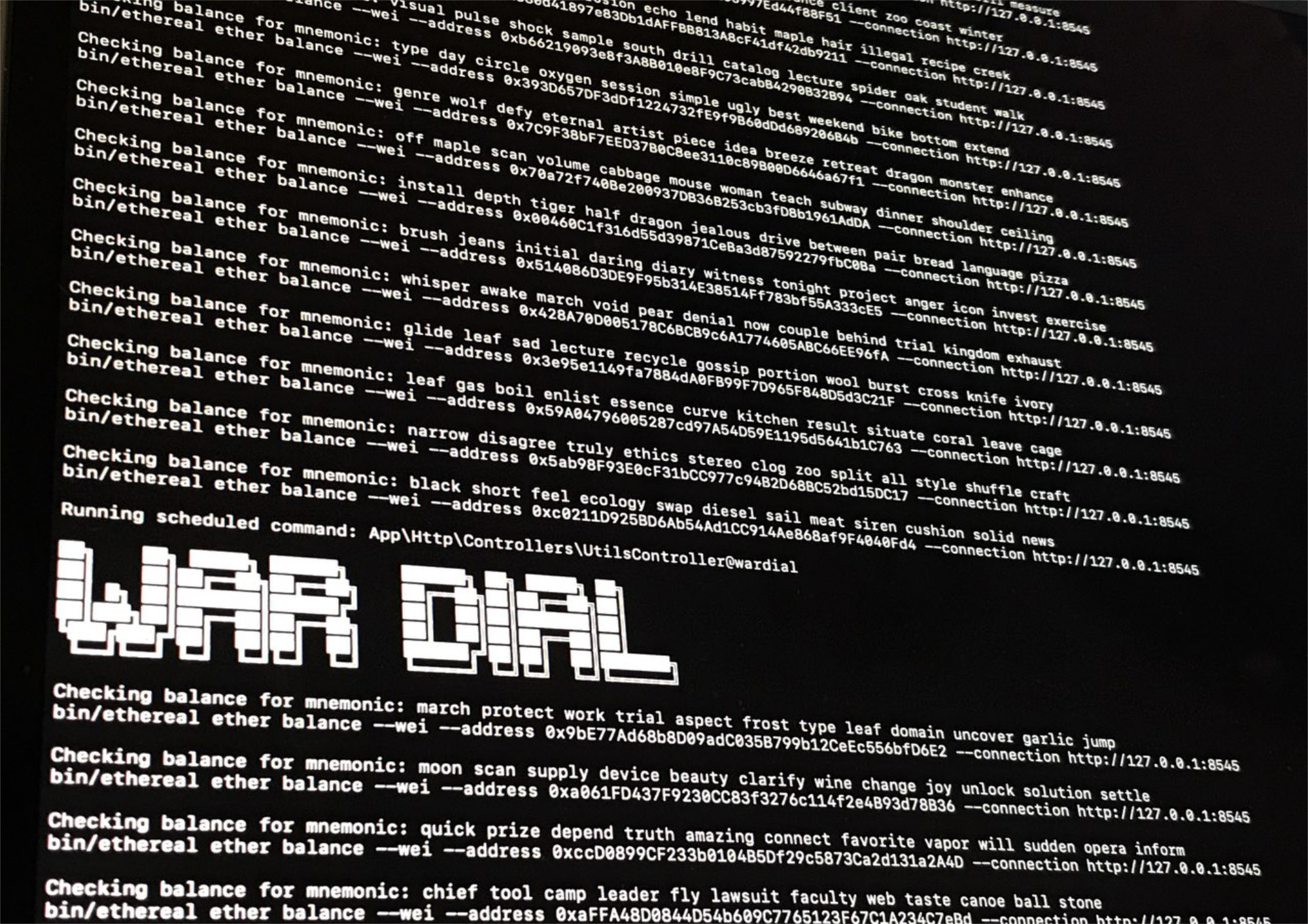 Full-width image