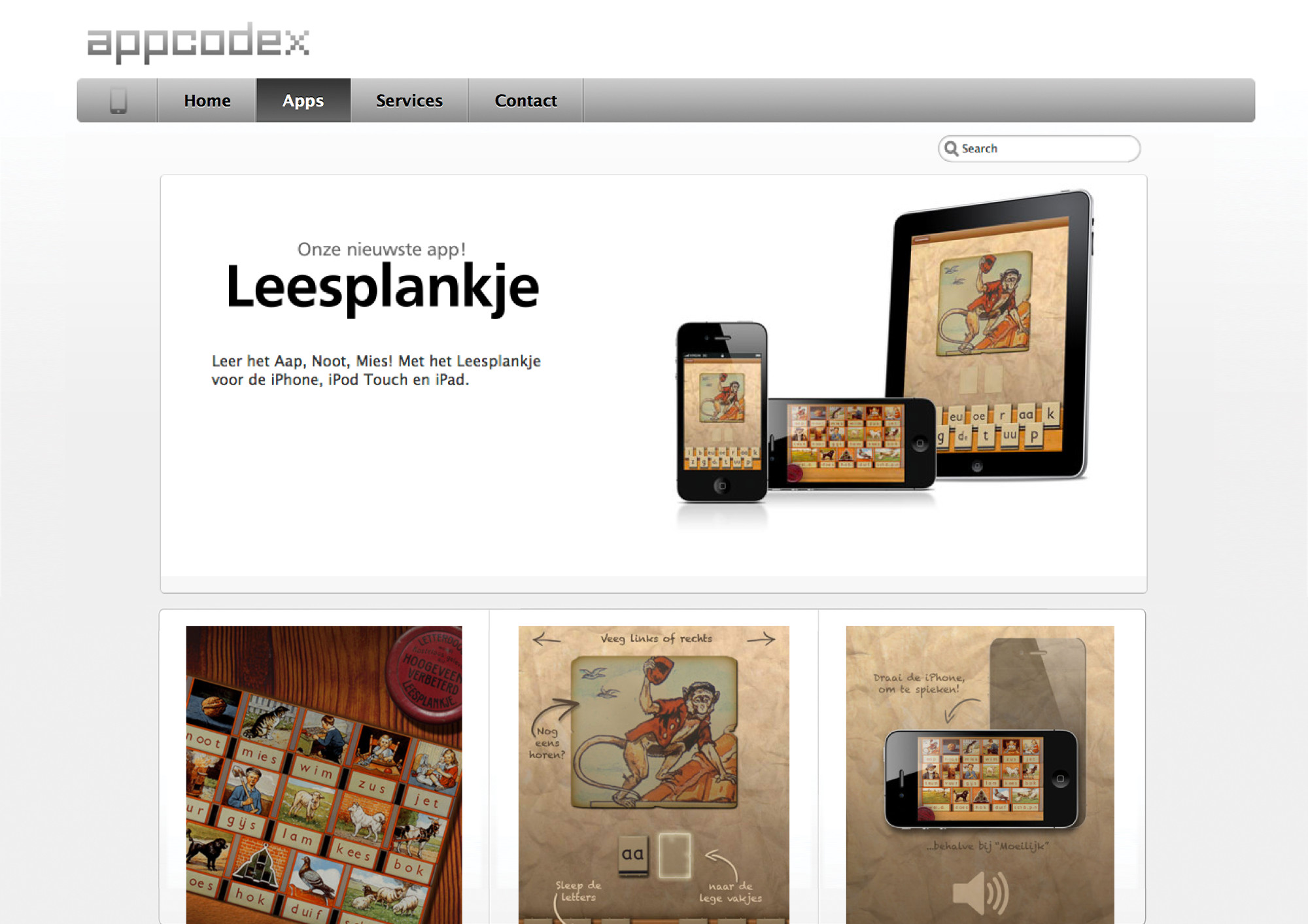 Full-width image